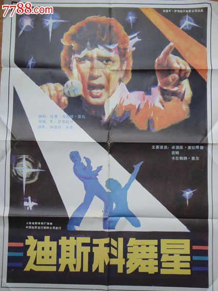 华纳大学硕士毕业证