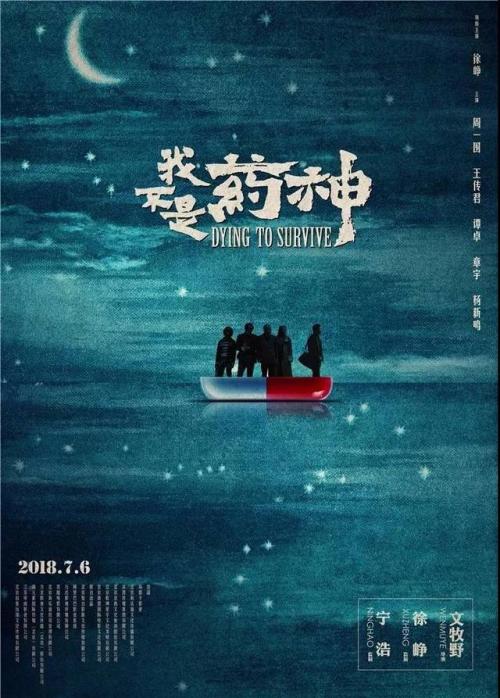 汉堡国际服务管理商学院 Sociological degree