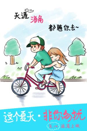 坎特伯雷阿拉理工学院 Sociological degree